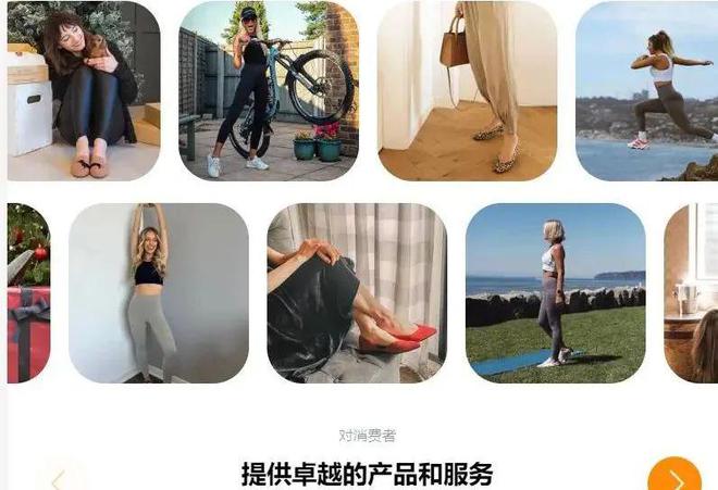 ：深圳老板靠女鞋收割海外女中产闷声发大财j9九游会入口狂揽20亿暴涨6546%(图5)