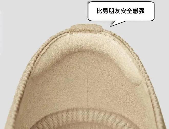 ：深圳老板靠女鞋收割海外女中产闷声发大财j9九游会入口狂揽20亿暴涨6546%(图13)