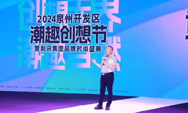 宝止滑鞋以科技之名守护每一步安全之旅j9国际站登录止滑黑科技震撼登场：百(图6)