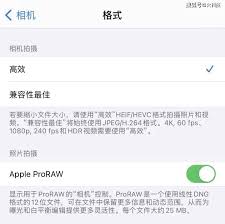 43正式版的型号是什么九游会j9agios1