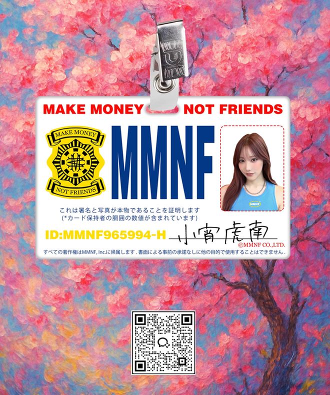 h x NB」市价起飞1000人夜排都抢不到了j9九游会入口首页Lisa带货同款！「Kit(图8)