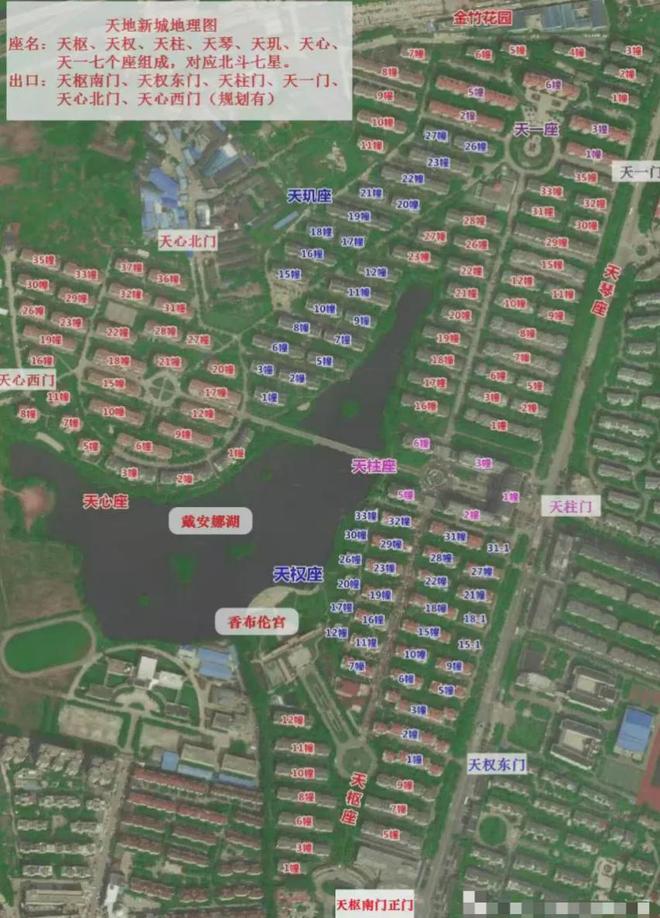 户的超级大盘近1200万元维修金成了某些人的“提款机”！业委会原主任被抓j9九游真人游戏第一平台太离谱！“小区内竟要修路114公里”5000多(图10)