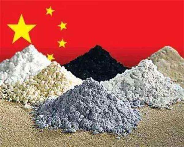 ”？美暂停对华输送航空技术要让中国交出稀土j9九游真人游戏第一平台要和中国“一换一(图11)