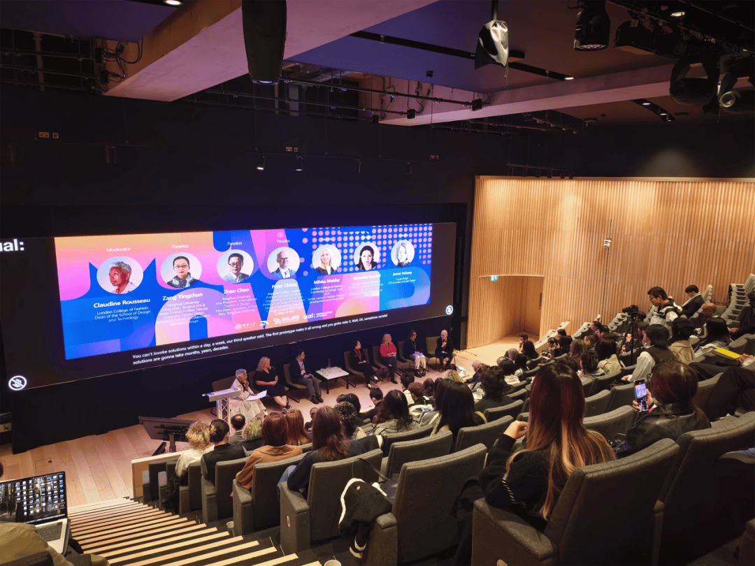 清华在伦敦举办第三届全球运动装备创新设计大赛j9九游会俱乐部登录入口行业丨安踏集团携手(图2)