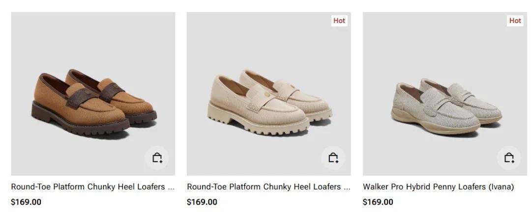 东大卖用塑料瓶做女鞋海外年营收20亿j9九游会入口Nox聚星案例分享：广(图2)