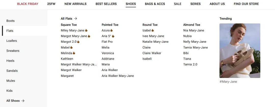 东大卖用塑料瓶做女鞋海外年营收20亿j9九游会入口Nox聚星案例分享：广(图4)