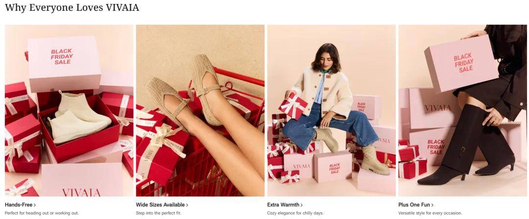 东大卖用塑料瓶做女鞋海外年营收20亿j9九游会入口Nox聚星案例分享：广(图7)